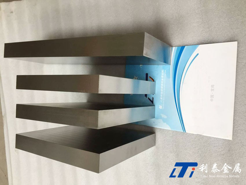 鈦方塊、鈦合金板塊、鈦塊