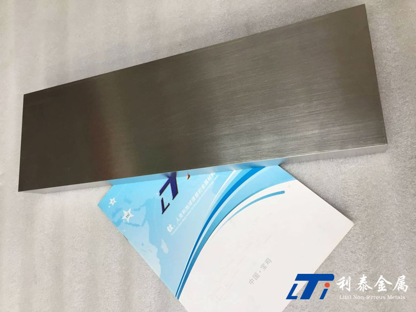 鈦方塊、鈦合金板塊、鈦塊