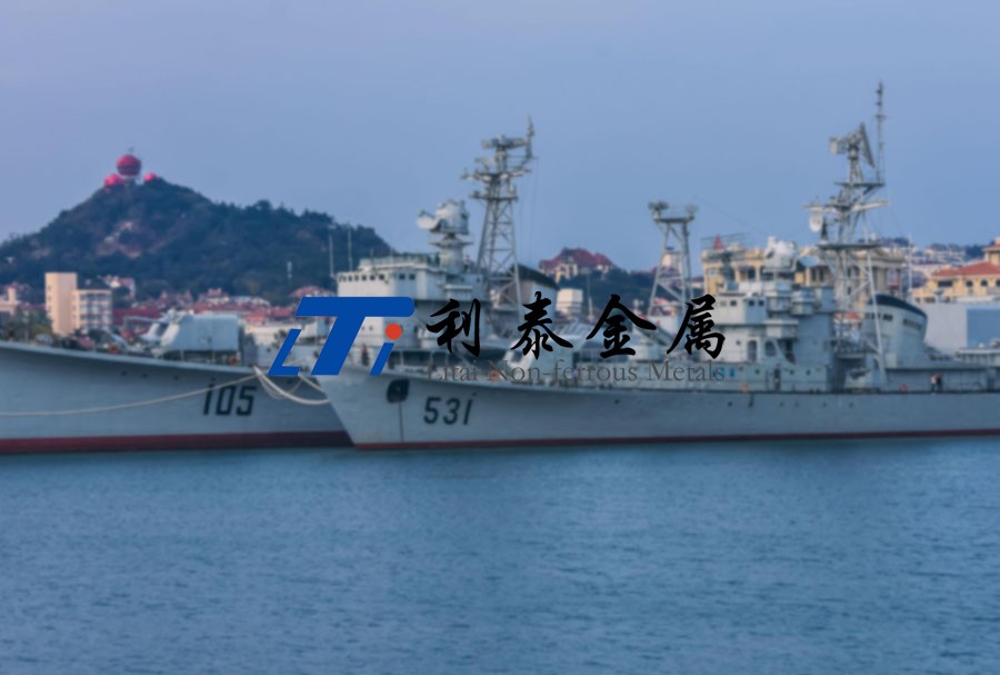 耐腐蝕鈦合金在艦船上的應用 耐腐蝕鈦合金在艦船上的應用