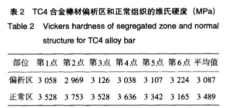 1636728274955551.jpg b2.jpg