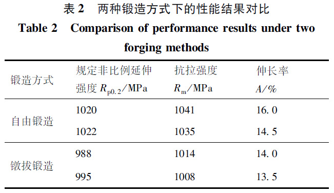 1672134807268283.jpg b2.jpg