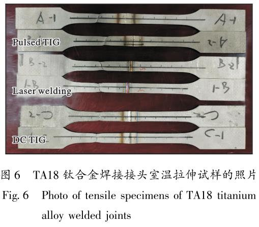 1688827982527631.jpg t6.jpg