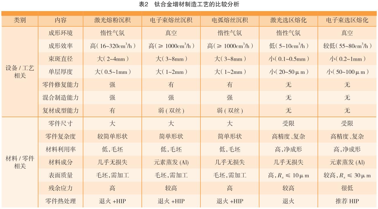 1692437036219964.jpg b2.jpg