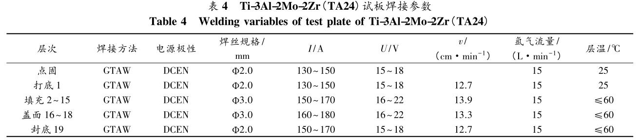 1706307789867948.jpg b4.jpg