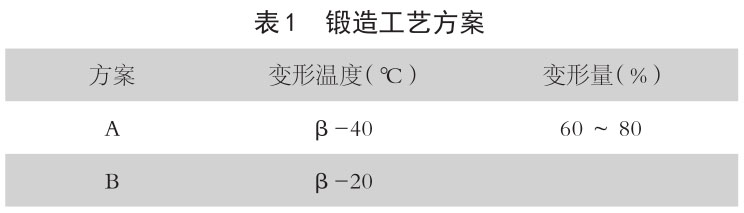 1720150585298563.jpg b1.jpg