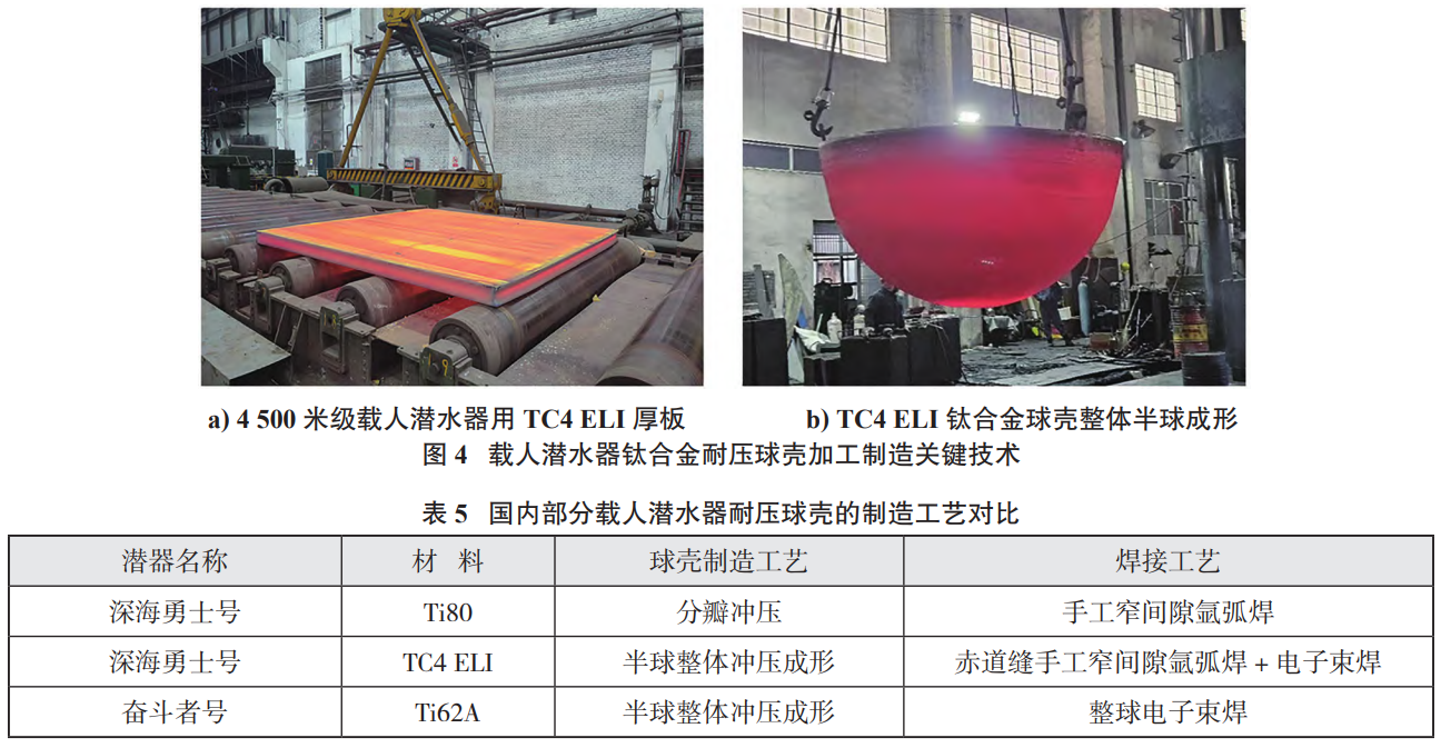 1736649074137526.png 截圖20250112100947.png