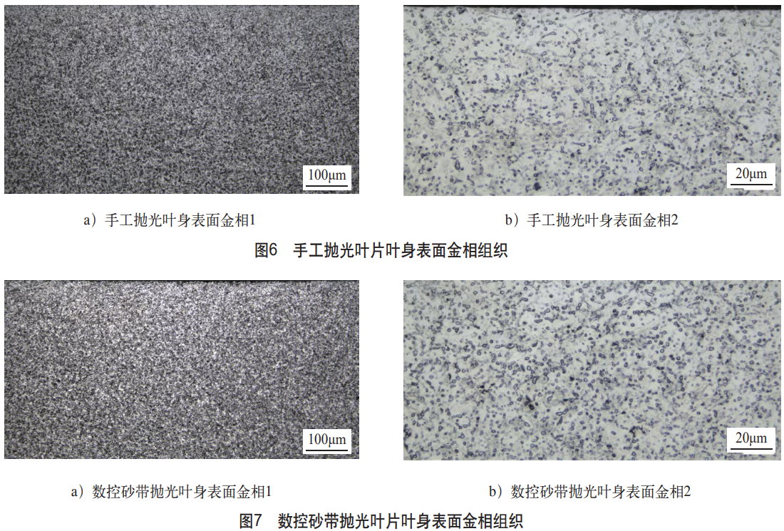 1739084369126536.png t7.png