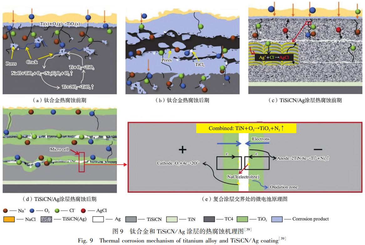 1752931433208130.png 截圖20250719210951.png