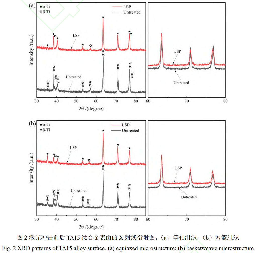 1756392493685449.jpg 未標題-3.jpg